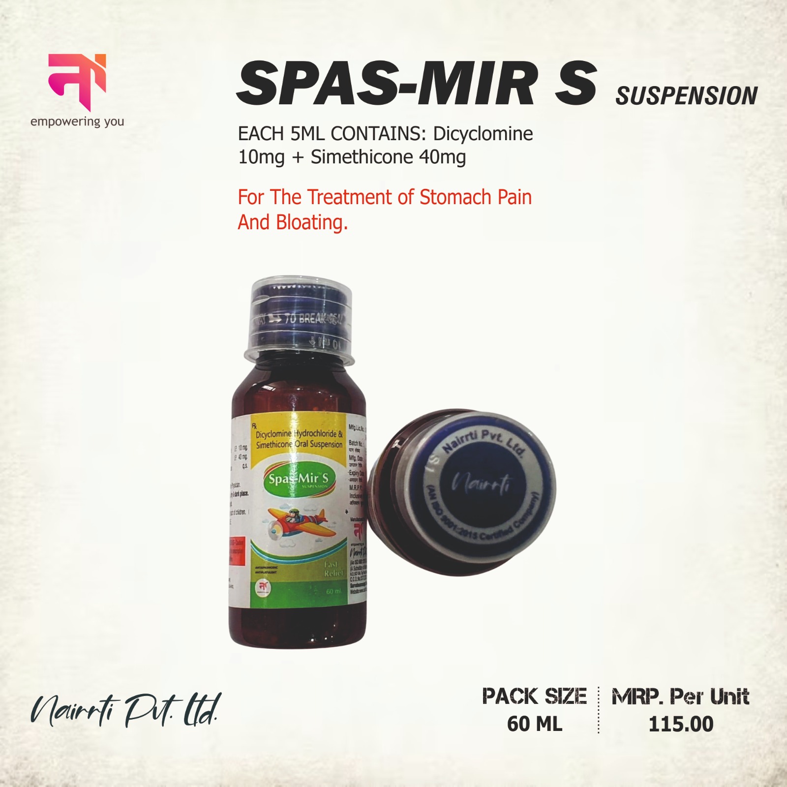 SPAS-MIR S